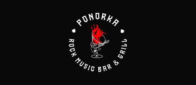 Logo Ponorka